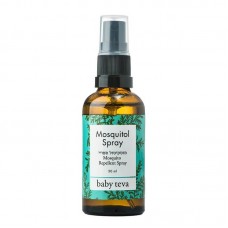 Mosquitol Spray - натуральный спрей от комаров детям и беременным